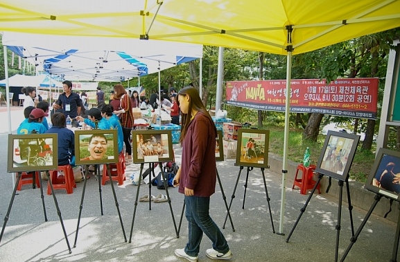 2009년 청룡축전