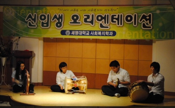 2010년 OT