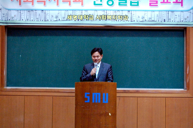 2011년 실습발표회