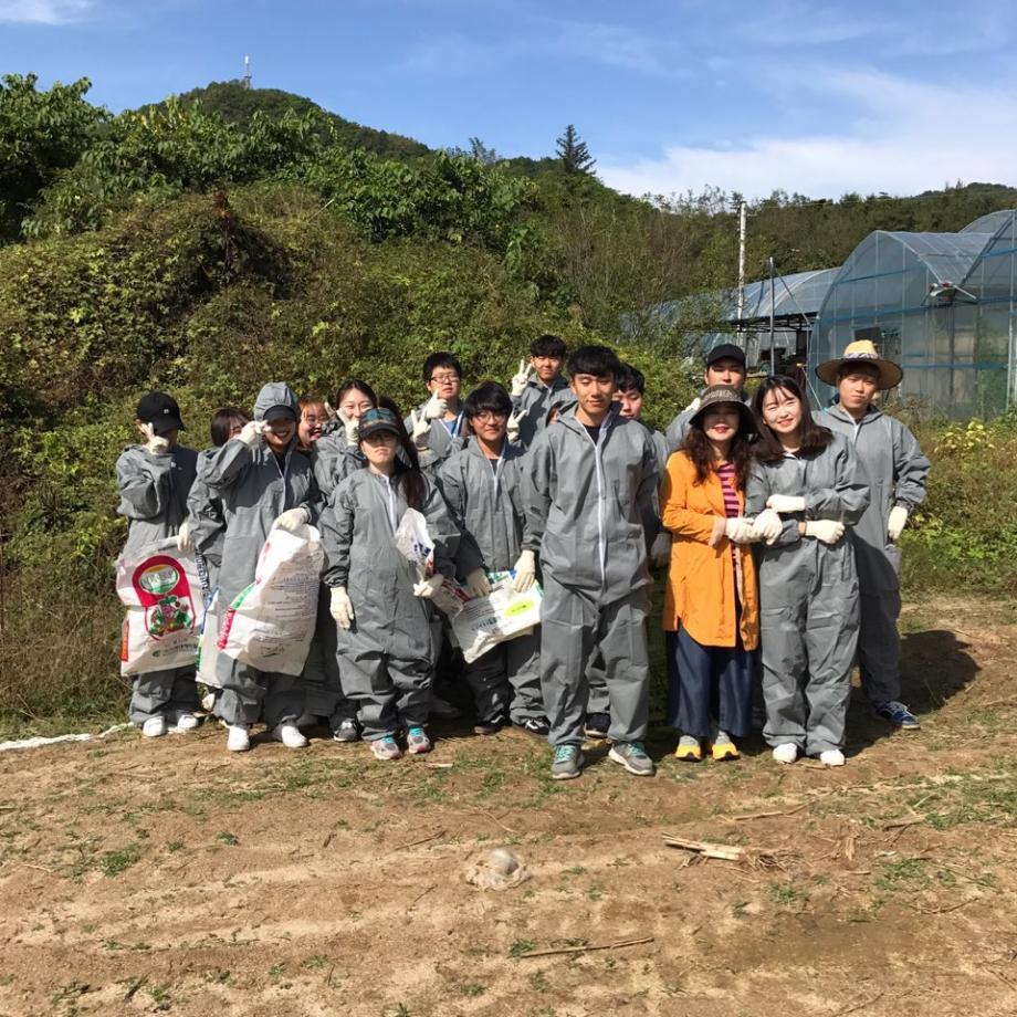 [2017학년도 농촌봉사활동]