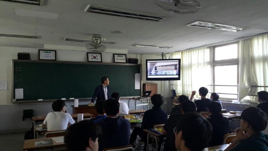 2018.06.22 태성고등학교 특강