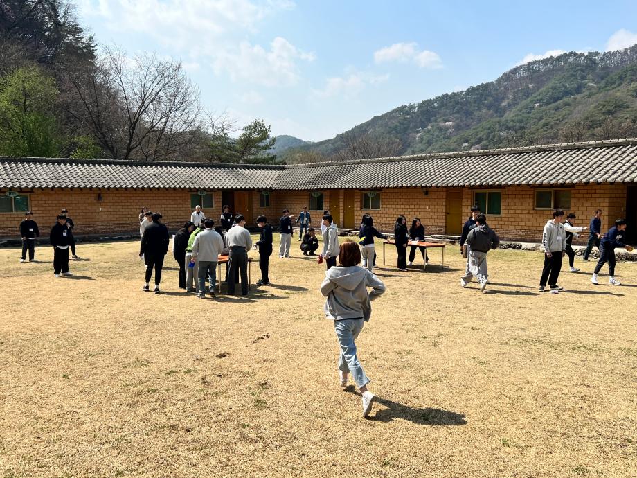 도시경제부동산학과 MT- 레크레이션