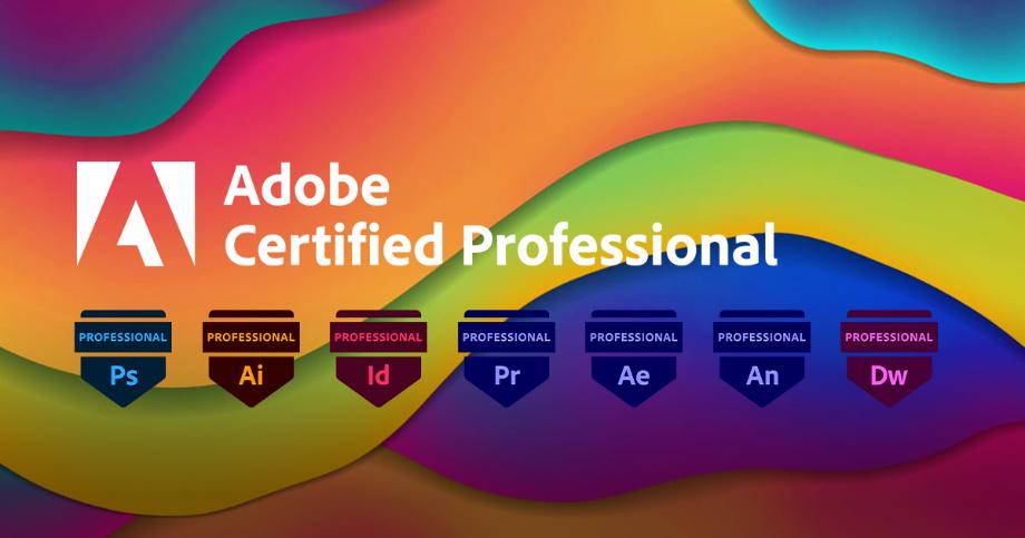 Adobe Premier Pro 자격증 취득