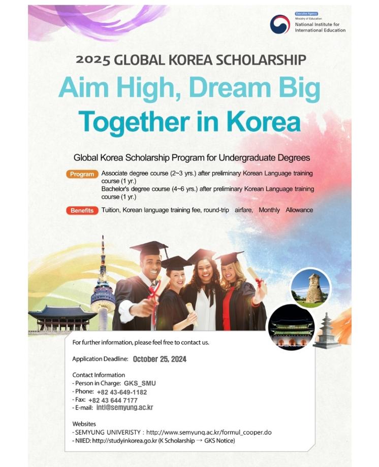 2025 GLOBAL KOREA SCHOLARSHIP Undergraduate DegreeGKS-U Program