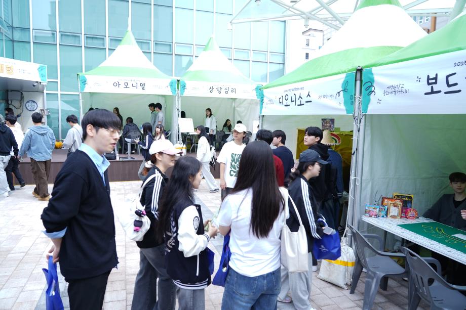 씨티페스티벌