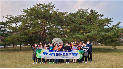 문화 콘텐츠를 활용한 세대 공감 미디어리터러시 교육 프로그램 이미지