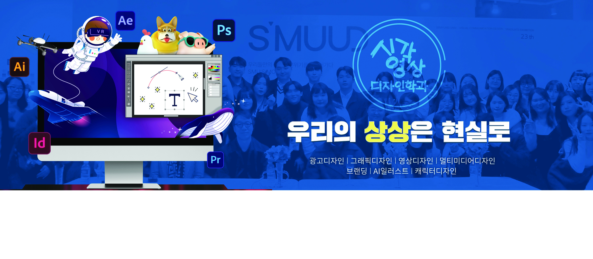 메인 이미지10