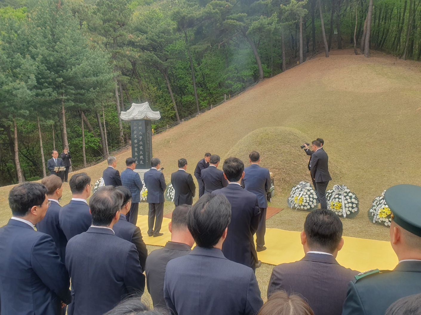 세명대학교 설립 총장 민송 권영우 박사 20주기 추도식