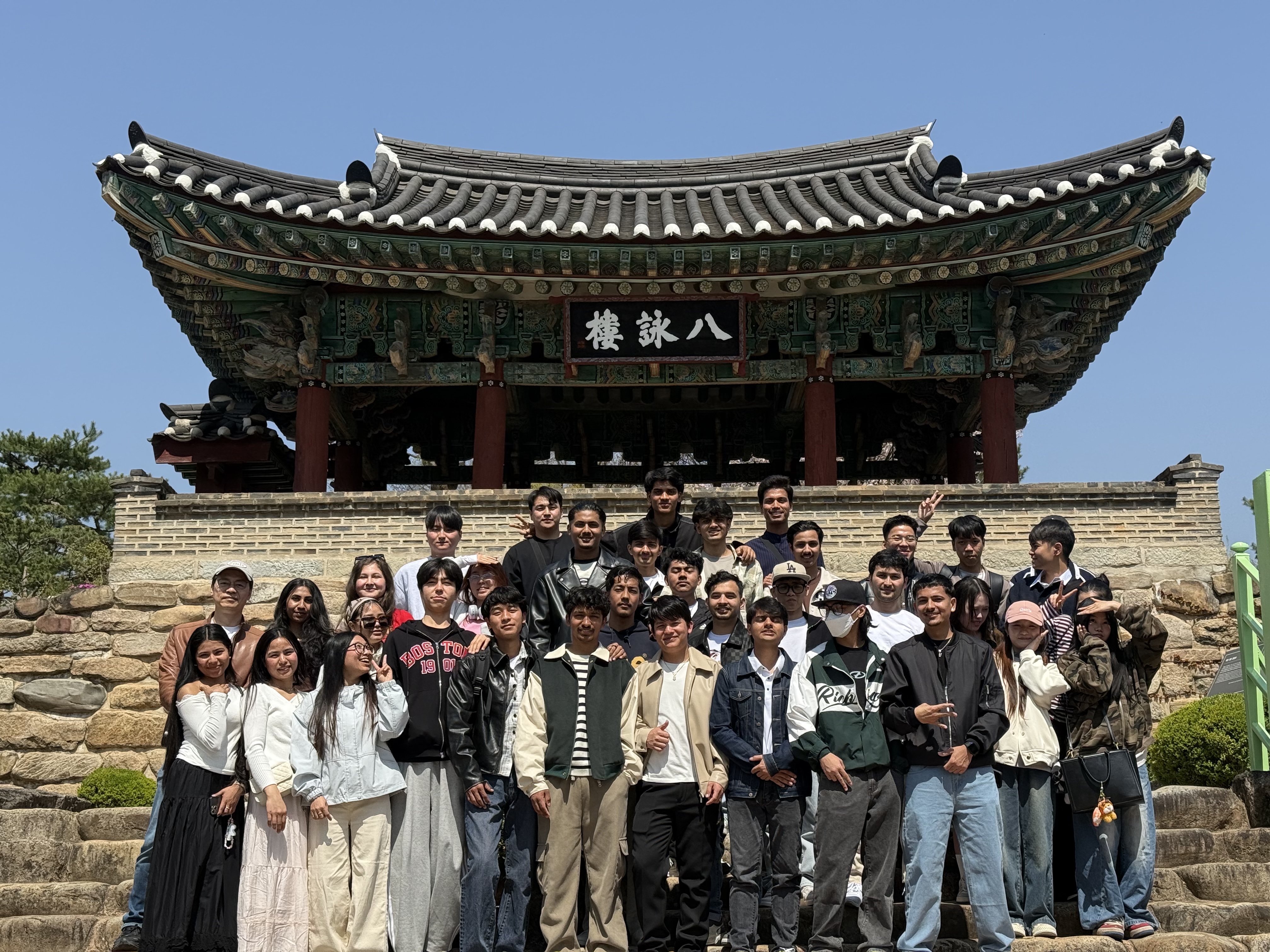 2026년 1학기 교외교육_영어트랙