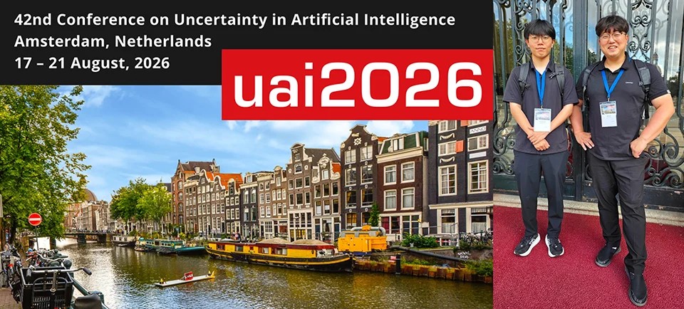 세명대 이수안 교수 연구팀, AI·머신러닝 최고 권위 ‘UAI 2026’ 논문 3편 동시 채택 기염
