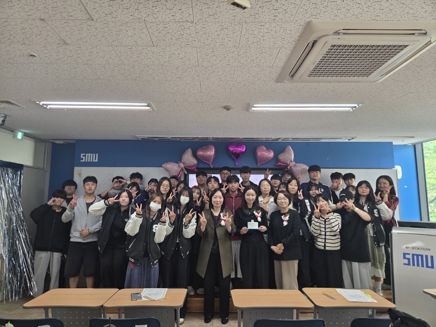 2026 스승의날 행사
